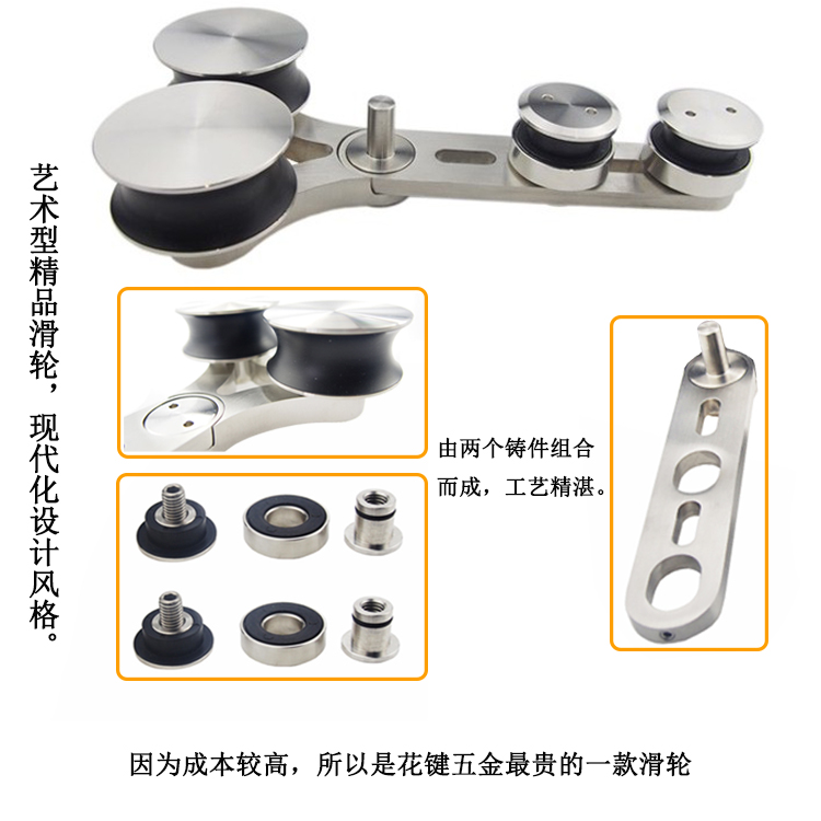 01A-C优势唔识搞(3).jpg